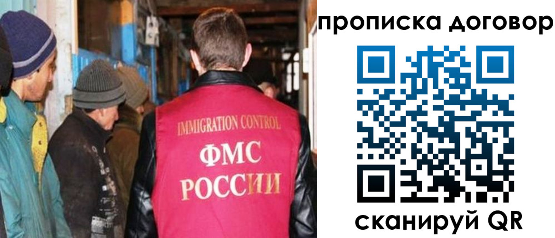 найти адрес прописки в Лысьве